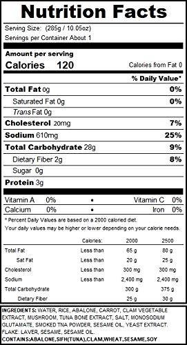 Yangban, Rice Porridge With Abalone, 10.05 Ounce - Mighty Depot