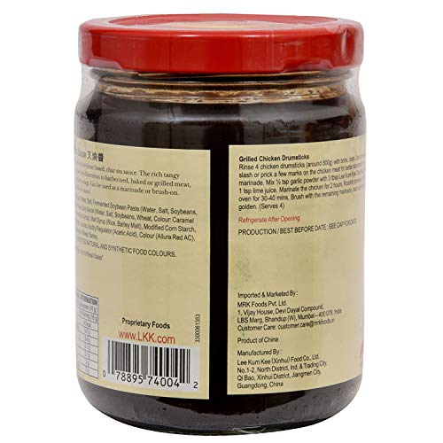 Lee Kum Kee Chinese Barbecue sauce 8.5oz - Mighty Depot
