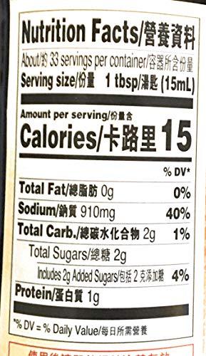 Lee Kum Kee Seafood Flavored Soy Sauce 16.9 Fl Oz - Mighty Depot