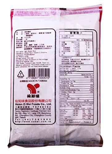 Sunlight All Purpose Flour 17.6 Oz/ 500g (Pack of 3) - Mighty Depot