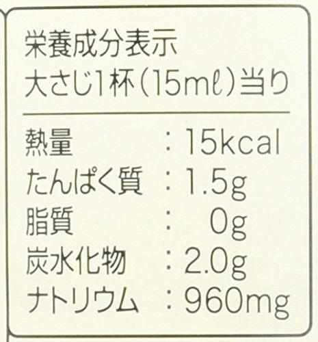 Kikkoman Organic Soy Sauce, 25.40 Fluid Ounce - Mighty Depot