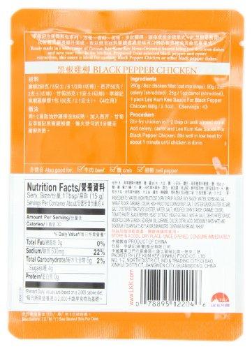 Lee Kum Kee Sauce For Teriyaki Chicken, 2.5-Ounce Pouches (Pack of 12) - Mighty Depot
