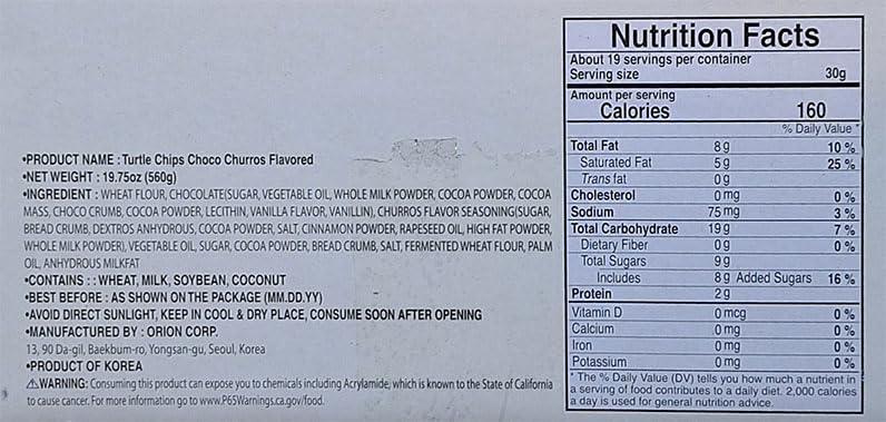 Orion Turtle Chips | Sweet Corn & Choco Churros Flavor COMBO 2 PACK | 2.8 Ounces each bag | 2 Bags - Mighty Depot