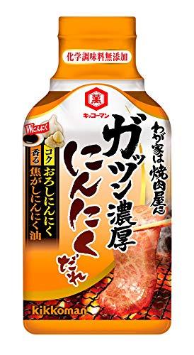 210gX3 pieces Kikkoman Yakinikuya garlic - Mighty Depot