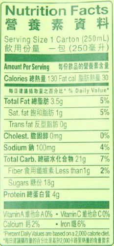 Vitasoy Soy Drink, Melon, 6-count, 8.45 Ounce - Mighty Depot