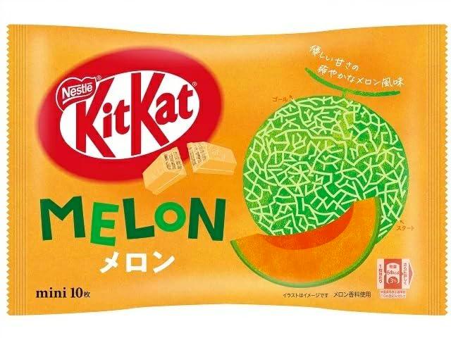 Nestle Nestlé Kitkat Mini Melon Chocolate Bar 10 pieces - Mighty Depot