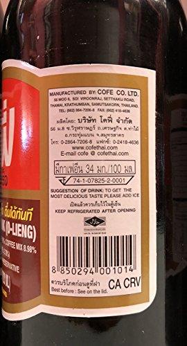 COFE COFFEE INSTANT DRINK (O-LIENG) 26 FL.OZ (PACK OF 4) - Mighty Depot