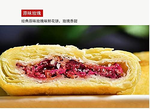 YummyHi Flowers pastry 200g - Mighty Depot