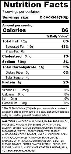 Cheongwoo, Almond Cookie, 4.45 Ounce - Mighty Depot