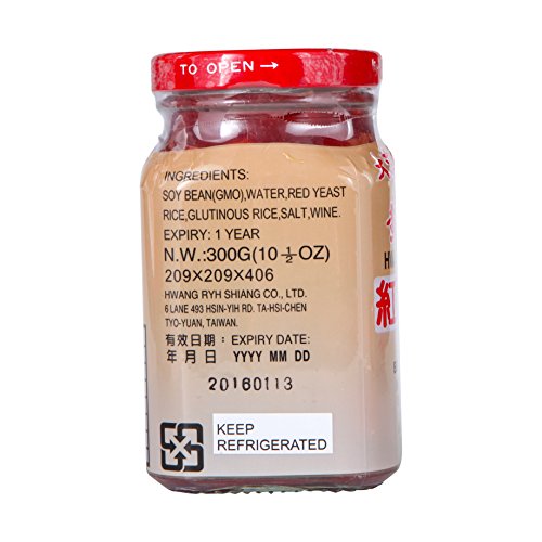 Hwang Ryh Shiang, Fermented Red Beancurd, 10.5 Ounce - Mighty Depot