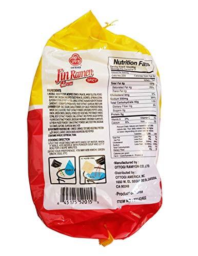 Ottogi Jin Ramen Spicy 5 Packs, Set of 4 - Mighty Depot