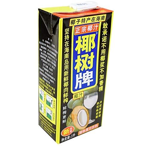 海南 椰树牌 椰汁 Hainan Hai Nan The Original Coconut Milk Juice Hydration coconut water, 100% pure - Mighty Depot