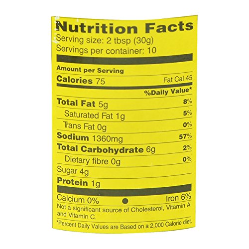 Priya, Mango Ginger (Curcuma Amada) Pickle, 300 Grams(gm) - Mighty Depot