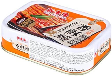 hsin tung yang crispy roasted eel - 3.5oz - Mighty Depot