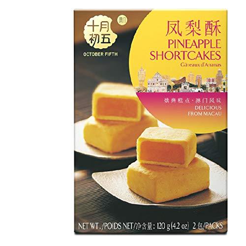 十月初五(OCTOBER FIFTH)凤梨酥120g OCTOBER FIFTH Pineapple Crisp 120g - Mighty Depot