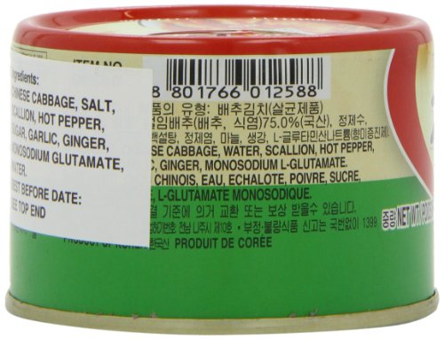 Wang Korean Canned Kimchi, 5.64 Ounce, Pack of 1 - Mighty Depot