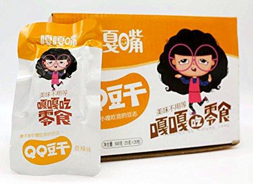 Flavored Tofu Snack - Mighty Depot