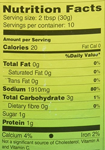 Priya, Lime Ginger Pickle, 300 Grams(gm) - Mighty Depot