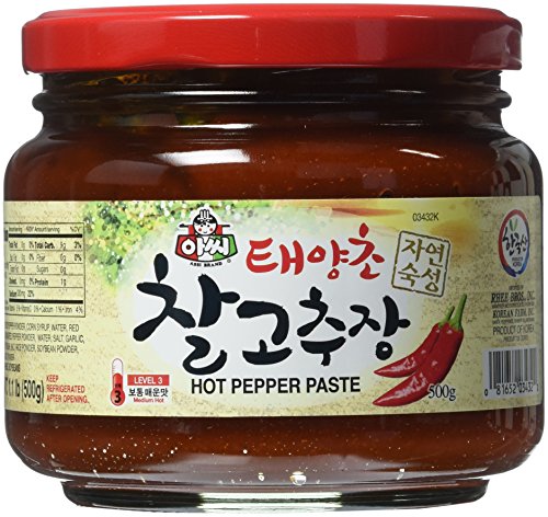 assi Hot Pepper Paste, 1.1 Pound - Mighty Depot