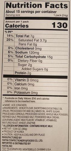 Haitai Ace cracker, 12.84 Ounce - Mighty Depot