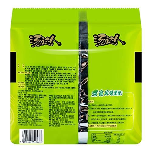 统一 方便面 汤达人 日式豚骨味方便面 五连包 (pack of 1) - Mighty Depot