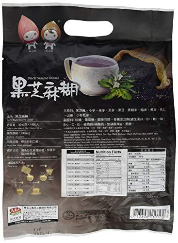 Greenmax - Black Sesame Cereal (Pack of 4) - Mighty Depot