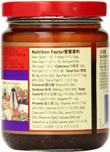 Lee Kum Kee Sa Cha Sauce, 7 Ounce - Mighty Depot