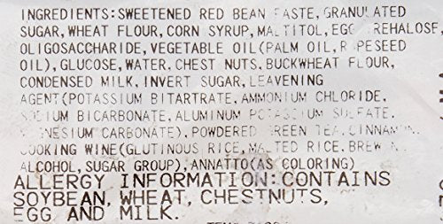Japanese Sweets: Manju Steamed Cake with 5 Flavors - Matcha, Chestnut, Milk, Sweet Red Beans & White Kidney Beans and Soba) 18 Pcs - Mighty Depot