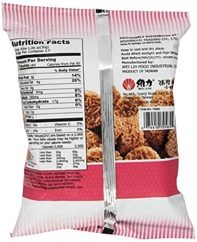 Wei Lih GGE Wheat Crackers BBQ Cube, 2.82 Oz (Pack of 5) - Mighty Depot