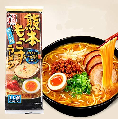 Itsuki Kumamoto Black Sesame Oil Tonkotsu Pork Bone Ramen (3 Packs) - Mighty Depot