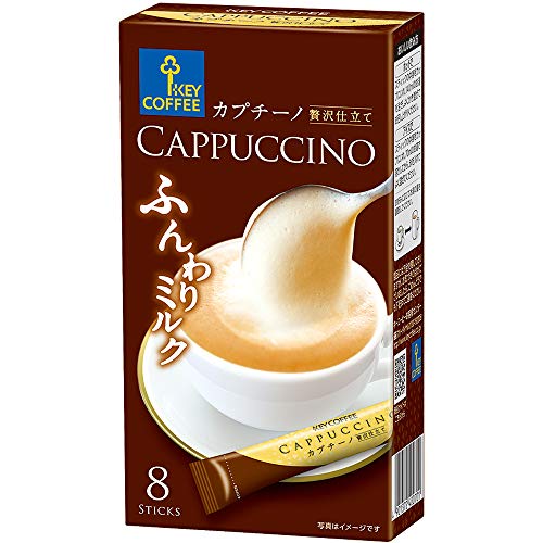 Key coffee cappuccino luxury tailoring 8 pieces × 6 instant (stick) - Mighty Depot