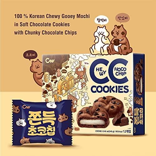 CW Original Mochi Cookies - Soft Baked, Mochi in Butter Cookies - 12 Count Individually Wrapped (Original, CocoPie, Chestnut, Chocochip Flavors) - 1 Pack, 8.46-9.10oz (240g-258g) - Mighty Depot