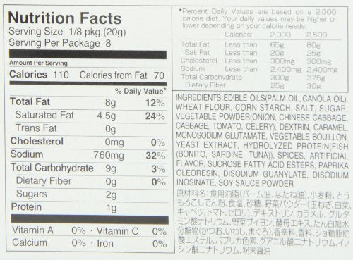 S&B Tasty Beef Stew Sauce Mix, 5.6-Ounce - Mighty Depot