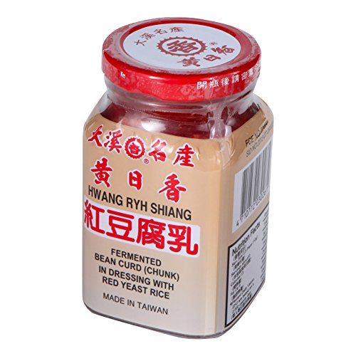 Hwang Ryh Shiang, Fermented Red Beancurd, 10.5 Ounce - Mighty Depot