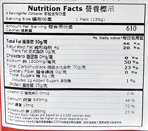 Moms Dan Dan Dry Noodle 17.36 Oz. - Mighty Depot