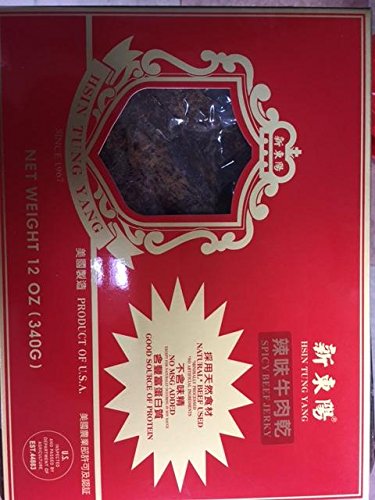 Tsin Tung Yang Spicy Beef Jerky - Mighty Depot