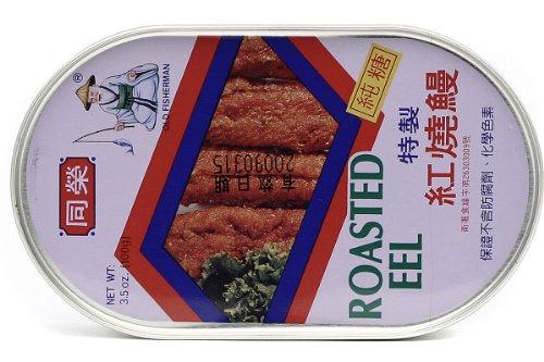 Old Fisherman Roasted Eel - 3.53oz (3 packs) - Mighty Depot