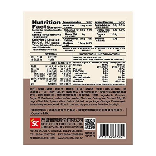 3:15pm Milk Tea - Classic Series - Authentic Bubble Tea (10 teabags) - Mighty Depot