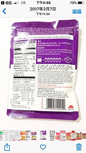 Lee Kum Kee Variety 6 Pack Sauces - Mighty Depot