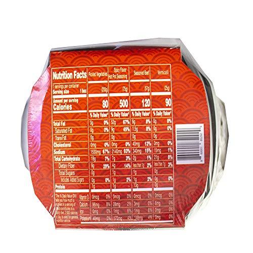 Haidilao Self-heating hot pot(3 flavor availalbe) (Beef Self - Heating Hot Pot(Tomato Flavor)) - Mighty Depot