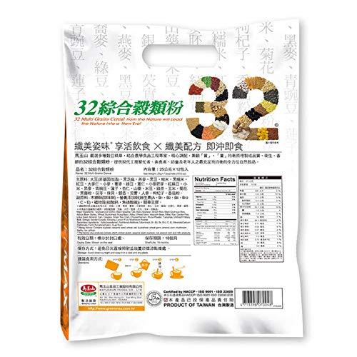 Greenmax 32 Multi Grains Cereal , 10.6oz (Pack of 1) - Mighty Depot