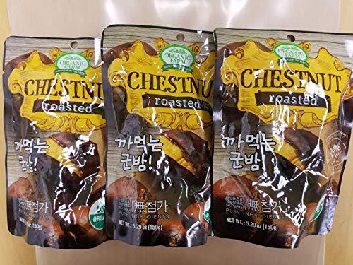 Organic Chestnuts by Organic Farm: Whole Roasted Chestnuts 5.29 oz Bag (3 Bags) - Mighty Depot