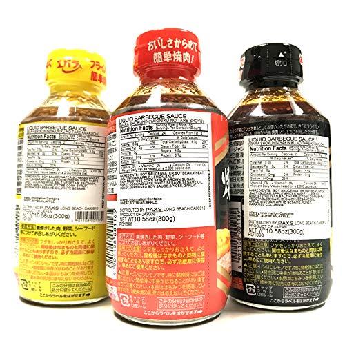 Ebara Japanese Yakiniku BBQ Sauce, (Variety Pack - Soy Sauce Taste, Sweet Honey, Spicy) | Pack of 3 - Mighty Depot