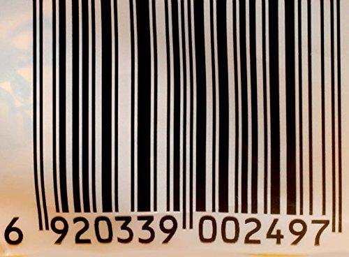 Hongyuan, Candy Tangerine Peel Flavor, 12.34 Ounce - Mighty Depot