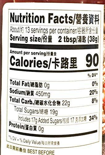 Lee Kum Kee Thai Style Sweet Chili Sauce 18 Oz - Mighty Depot