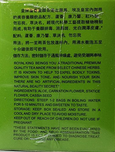ROYAL KING Aloe Complection Herbal Tea (20 tea bags ) - Mighty Depot