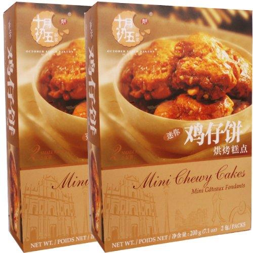 十月初五 迷你鸡仔饼 (盒装) 200g Mini Chicken Cake (Boxed) 200g on October 5th - Mighty Depot