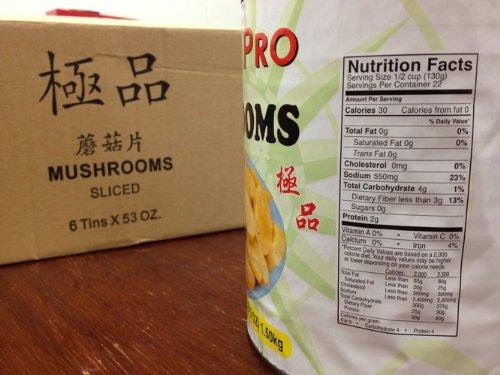 Mushroom Sliced Nature Pro 6LB case can 6 - 36lb - Mighty Depot