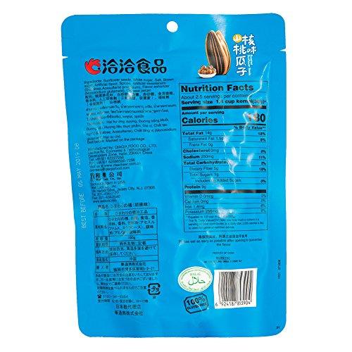 ChaCha Roasted 100% Natural Boiling and Drying Sunflower Seeds Chinese Upmarket Pecan Flavor 5.64-Ounce - Mighty Depot