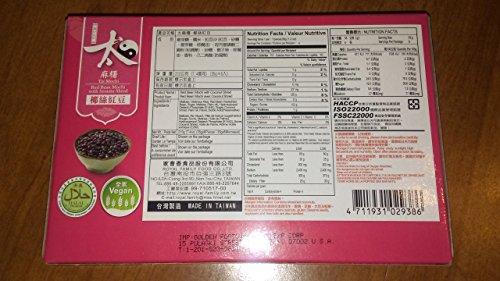 Tai Mochi Red Bean with Coconut Shreds - Mighty Depot